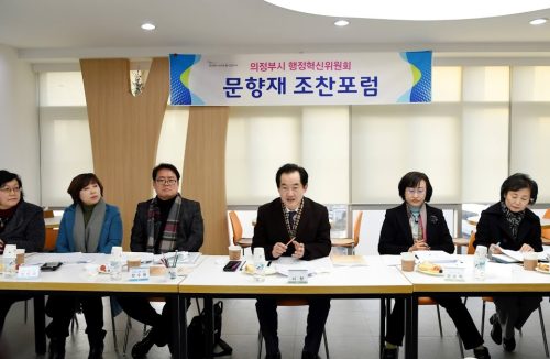 Regular breakfast forum held for the longest period among the local governments in the world